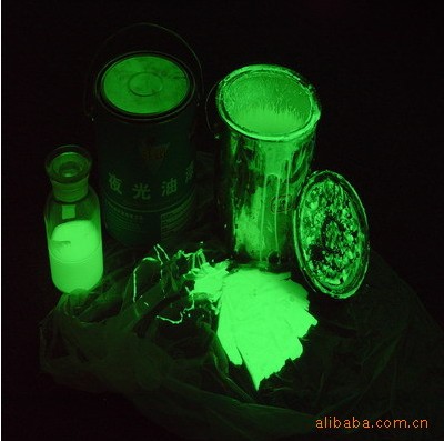 印刷专用夜光粉